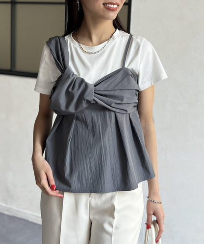 253523838