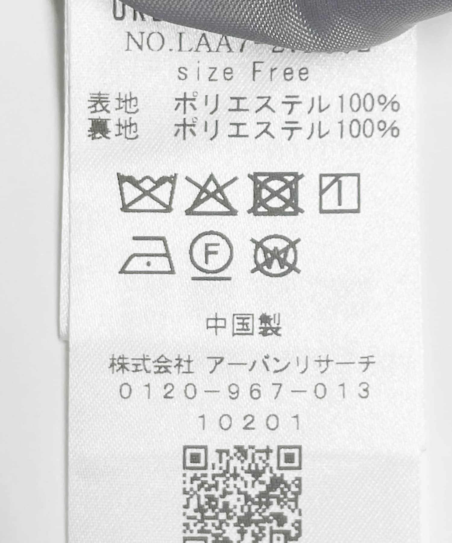 170142697