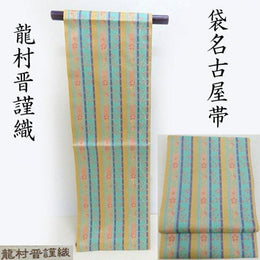 服飾配件