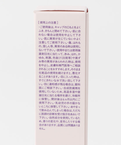 99829270