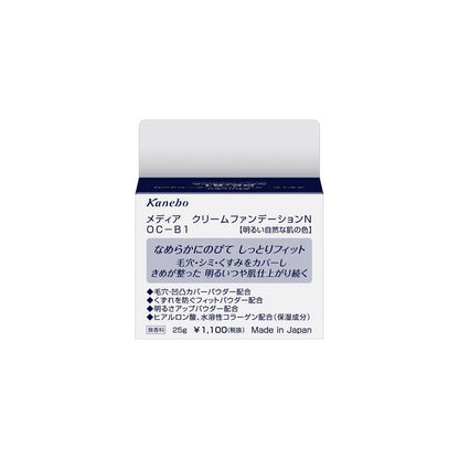 172528542