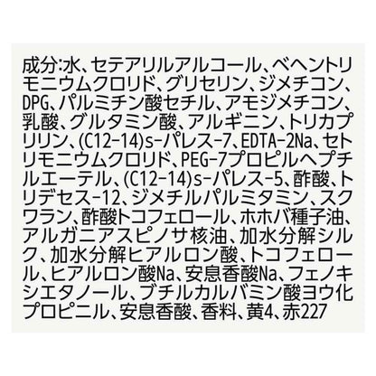 172561032