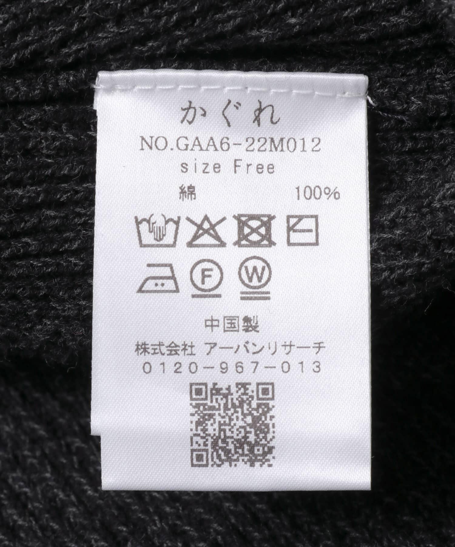 167307269