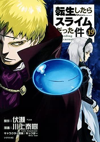 153214396