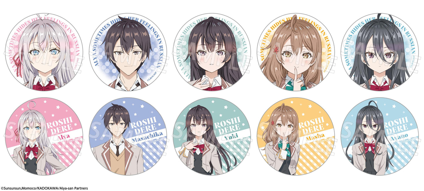 137179794