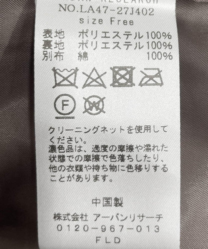 143560140