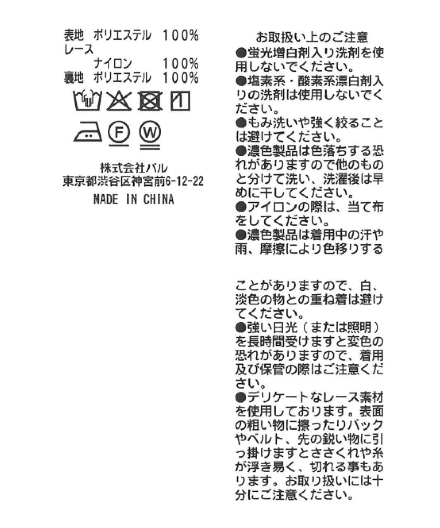 290646996