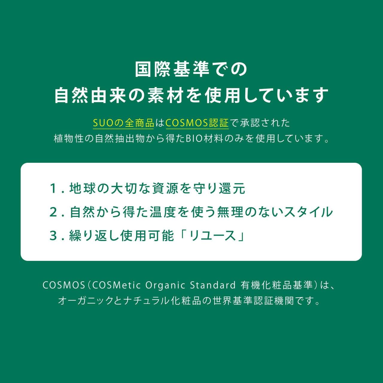 170898016