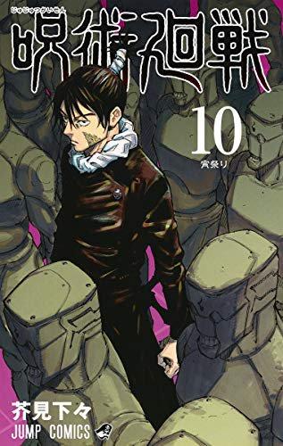 103118665