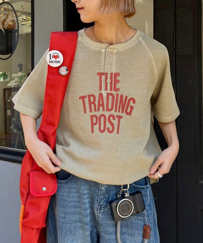 284154567