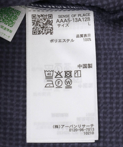 166075049