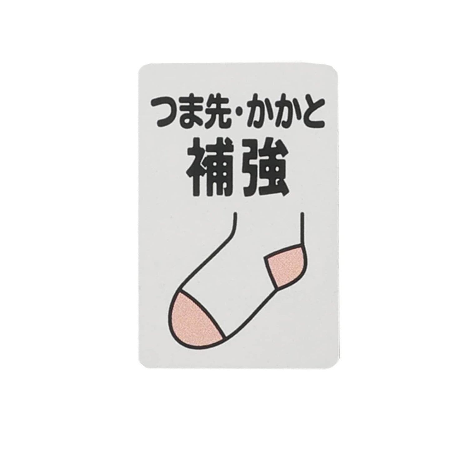 172592155