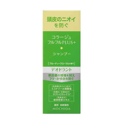 172554637