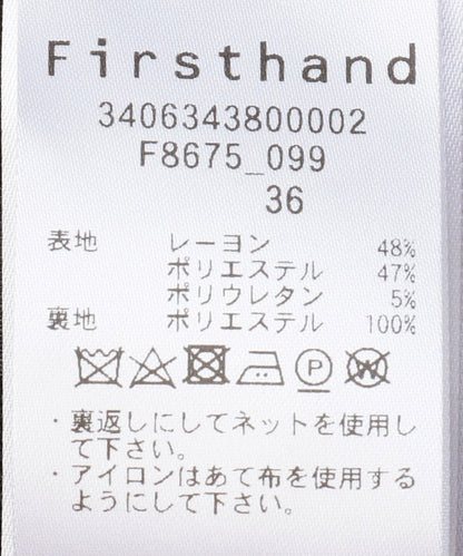 116795511