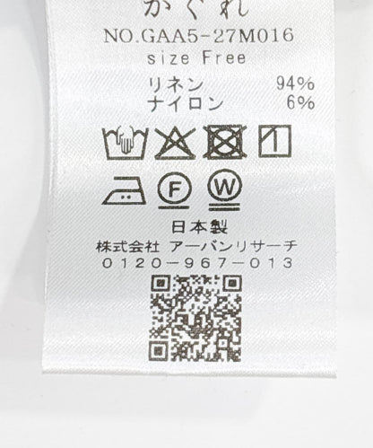 162820622