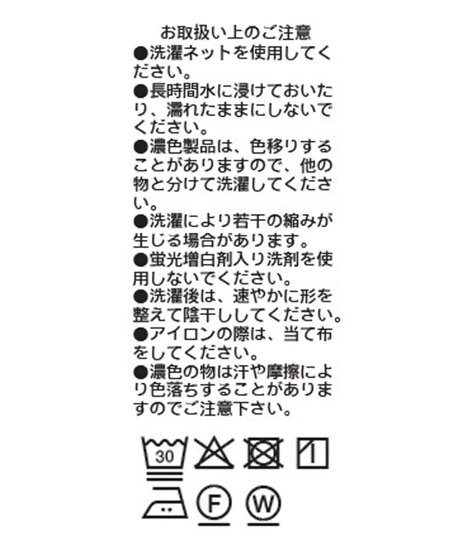 285256460