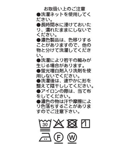 285256460