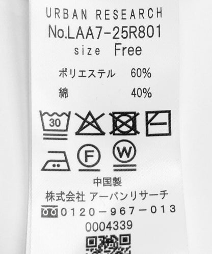 167659012