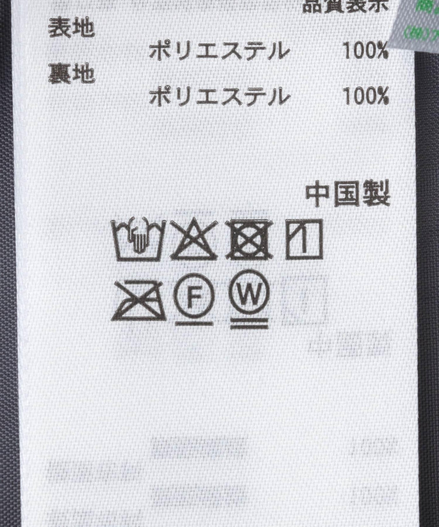 147950220