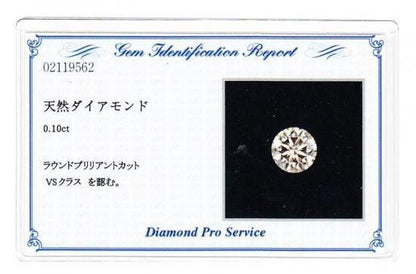 169946848