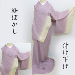 和風雜貨