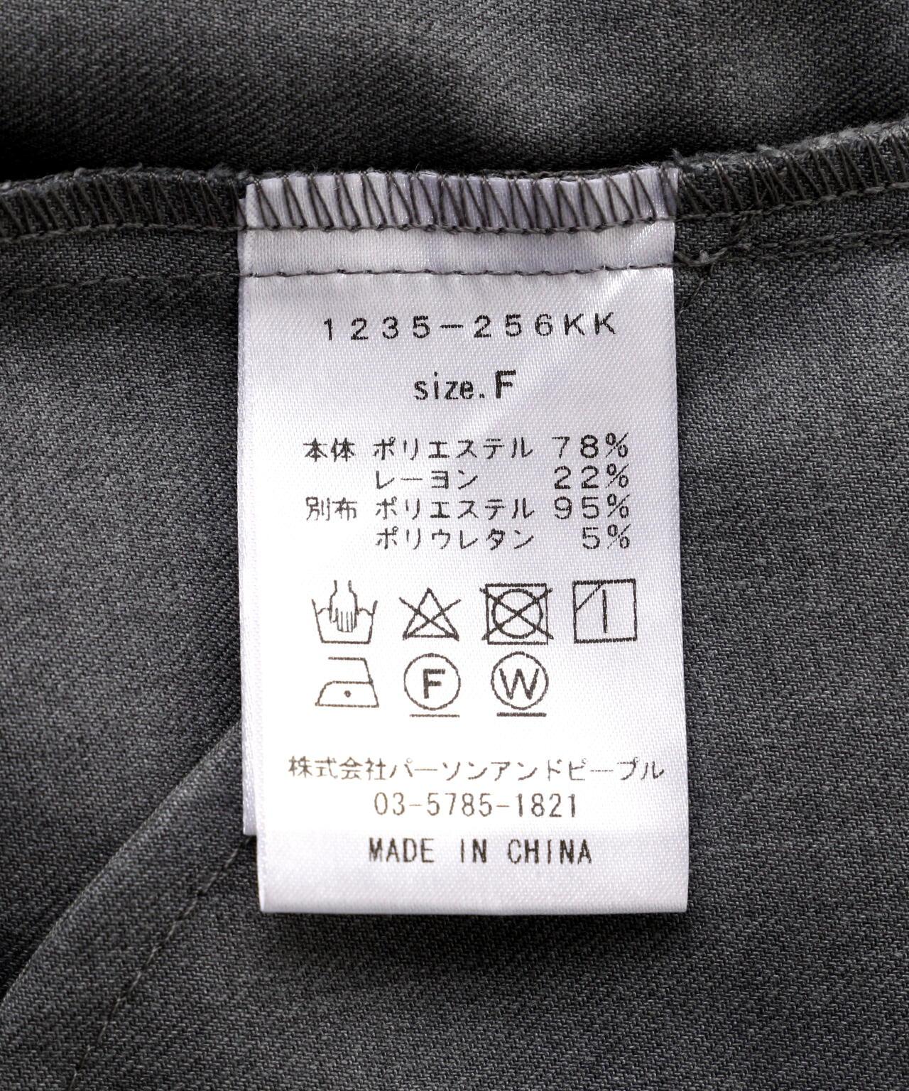 153997813