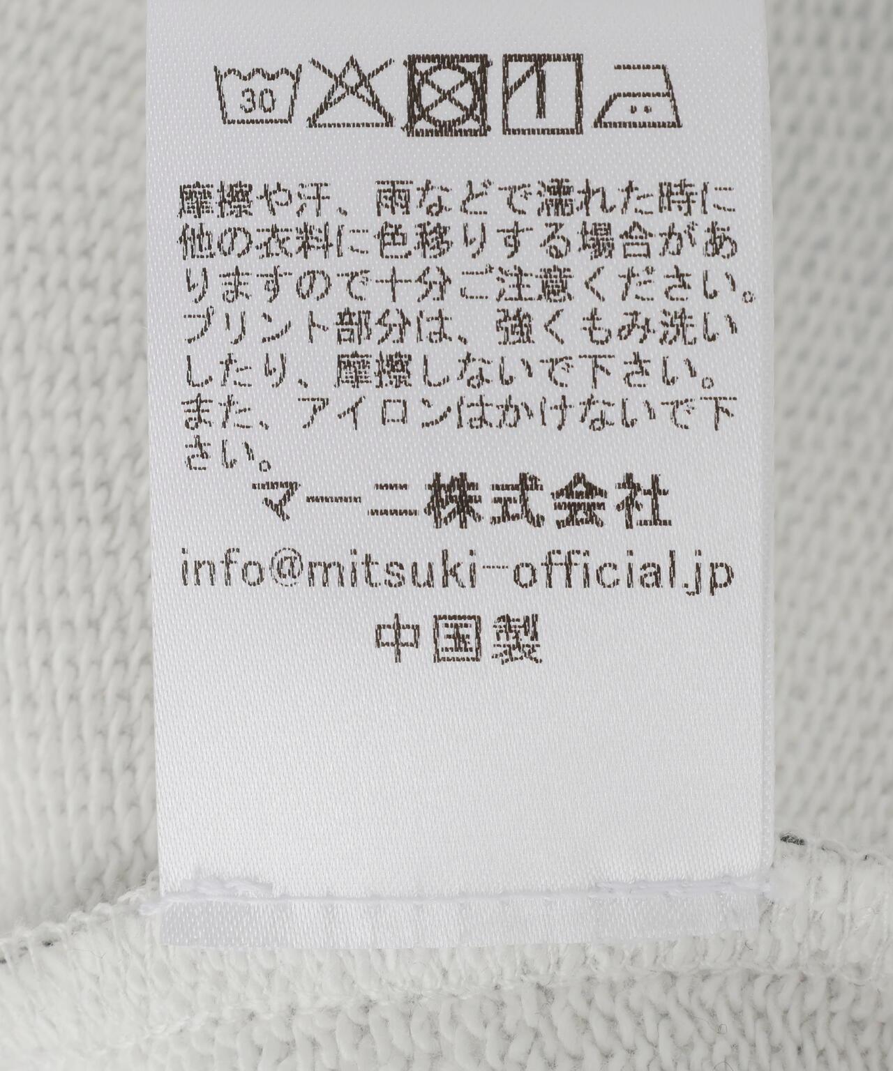 170974757