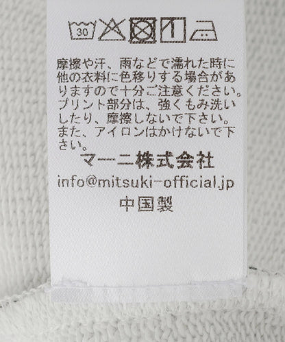 170974757