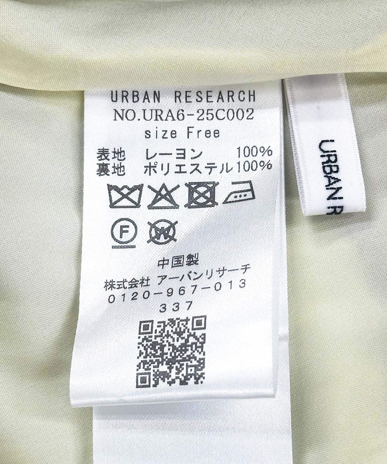 165697737