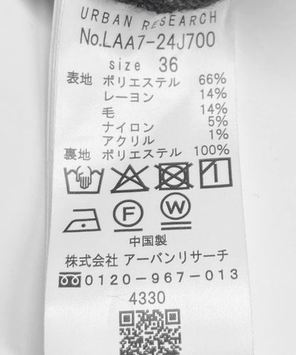 273768017