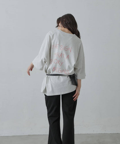 292642453