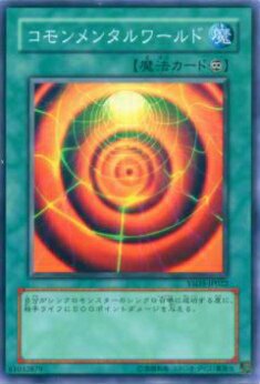 102761597