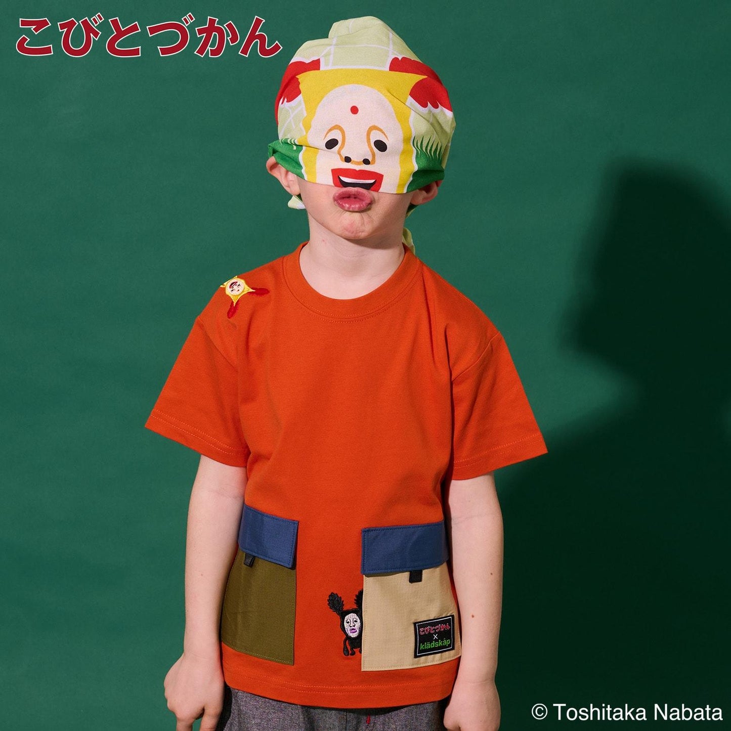 289729555