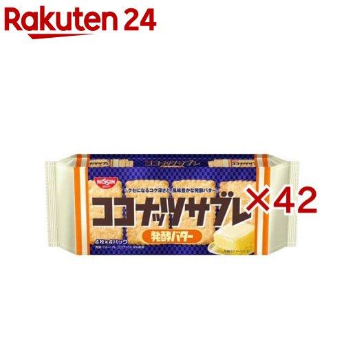 172418566