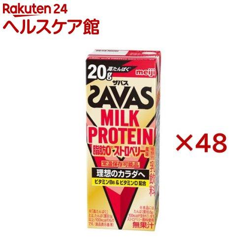 172097800