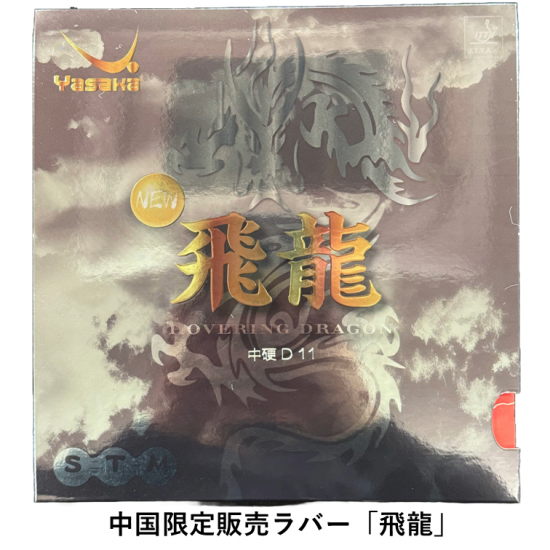 153210844