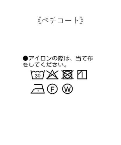 148048800