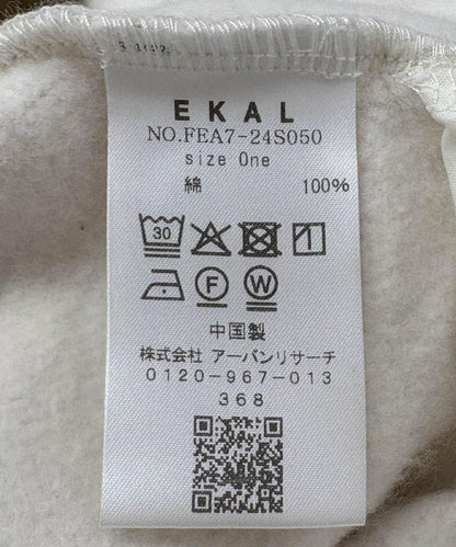 167283727
