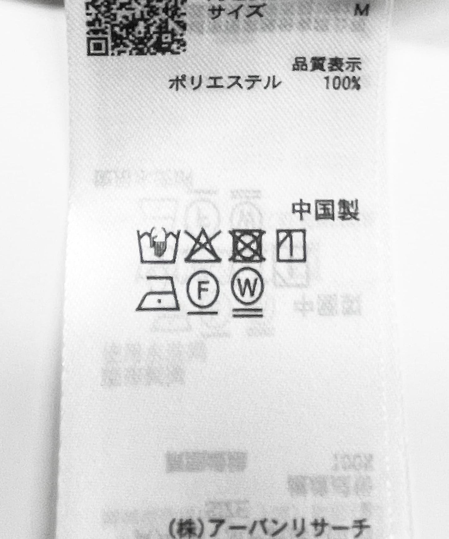 283578440
