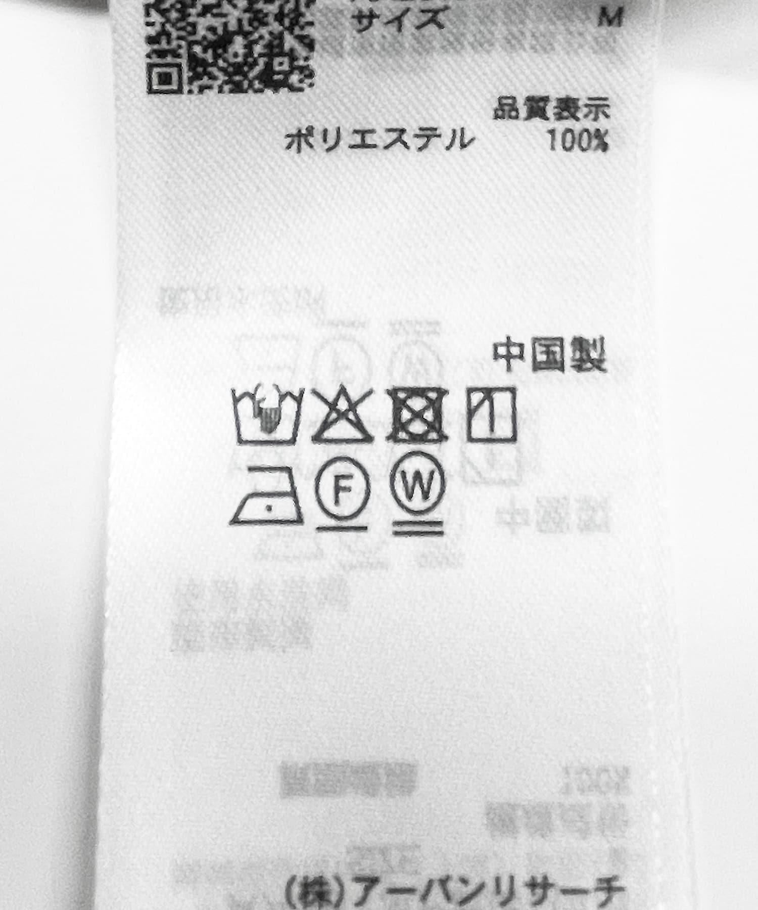 283578440
