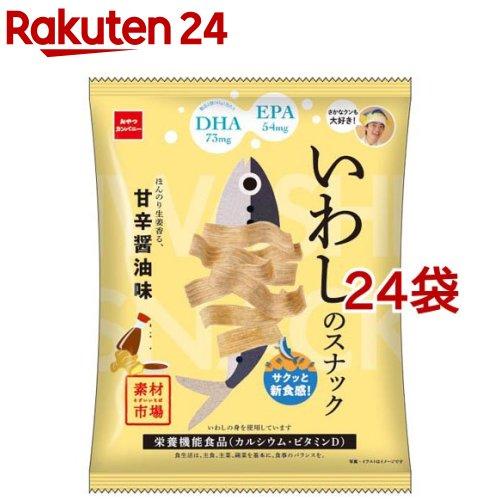 172415937