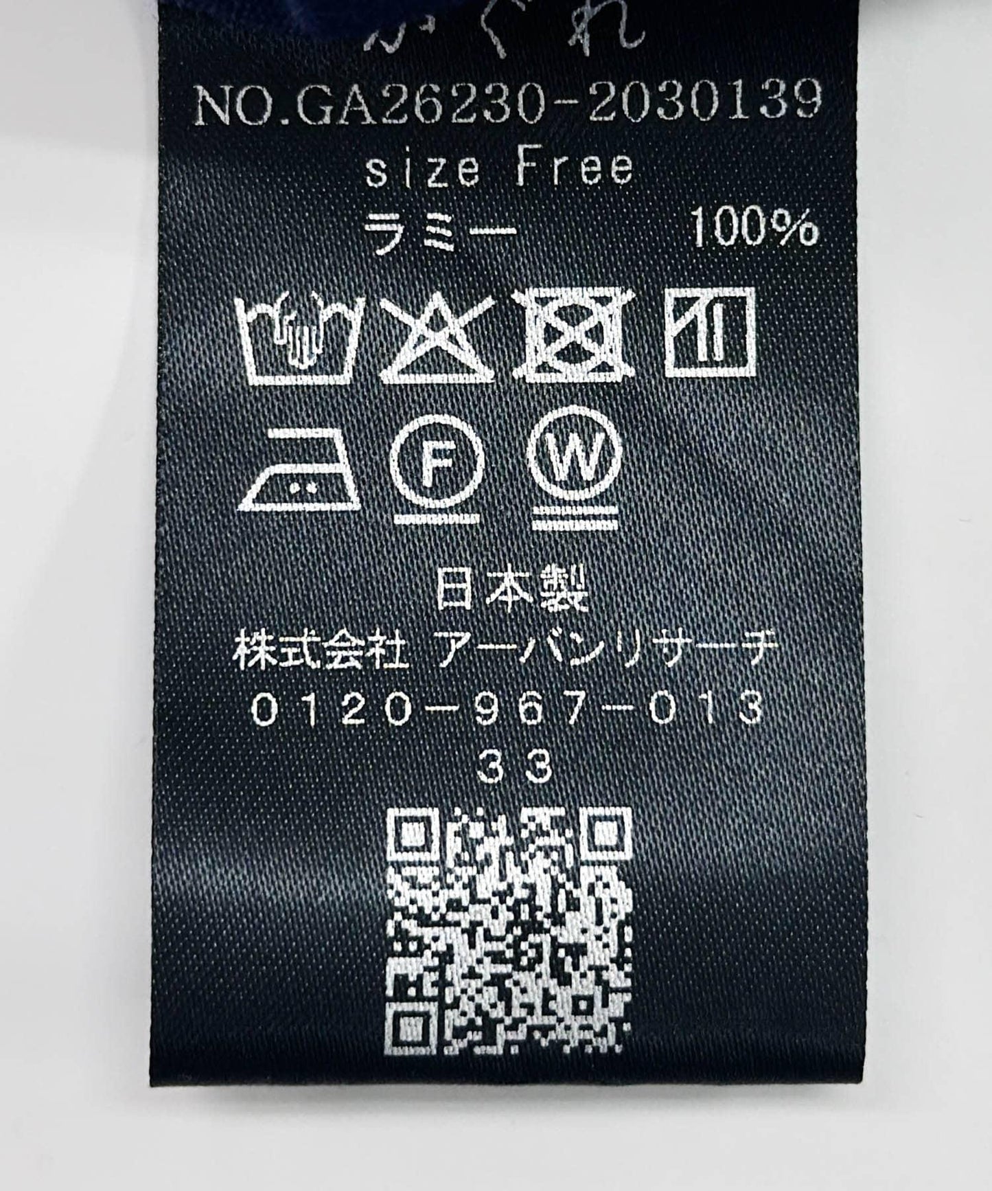 171626477