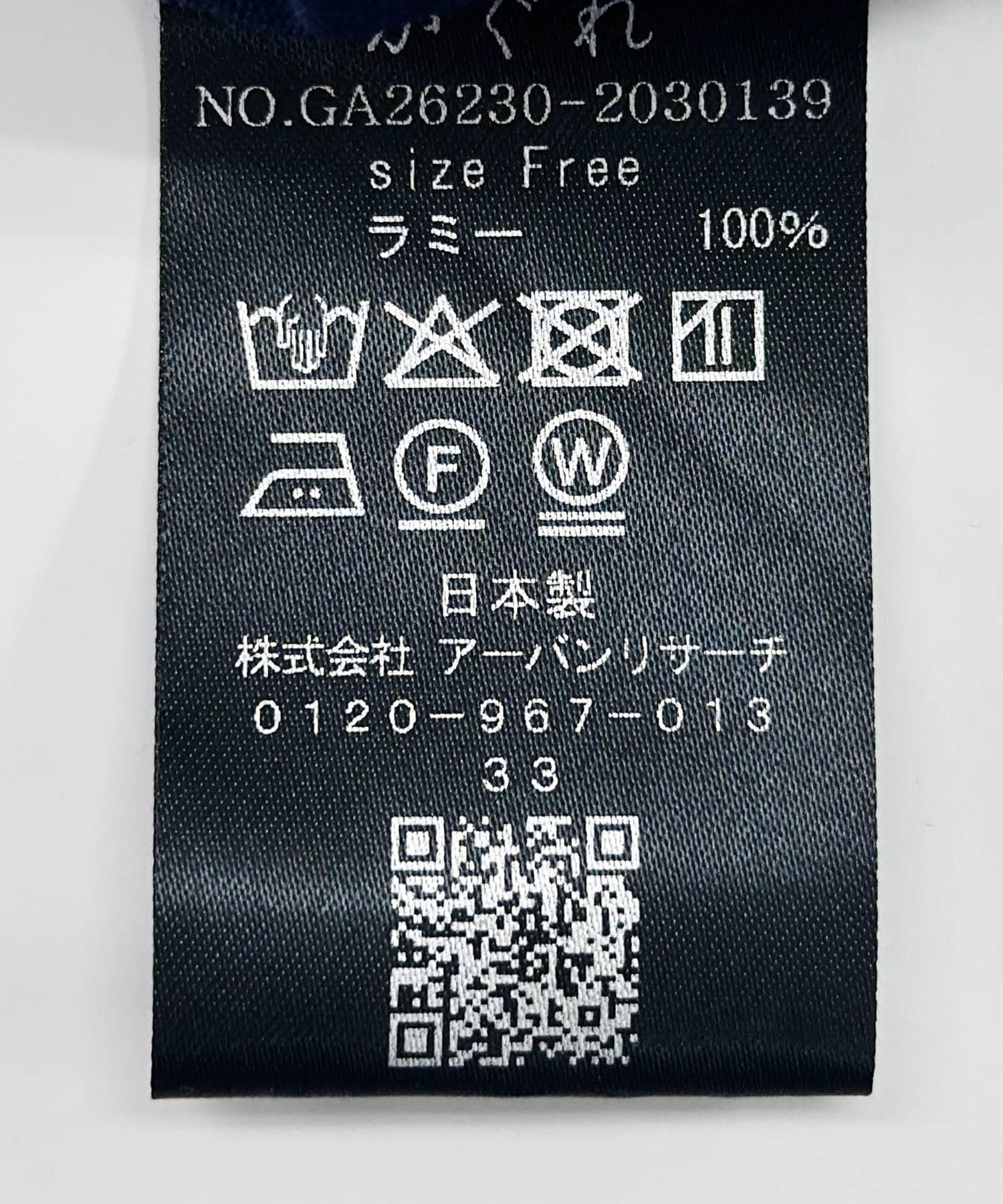 171626477