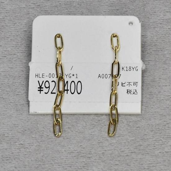 154211009