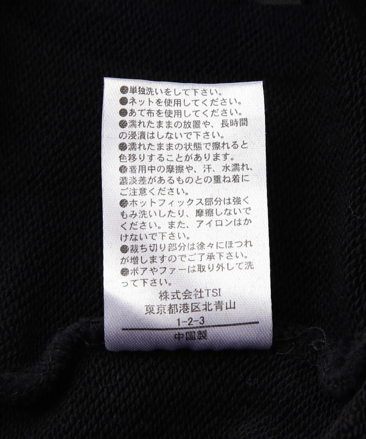 173435462