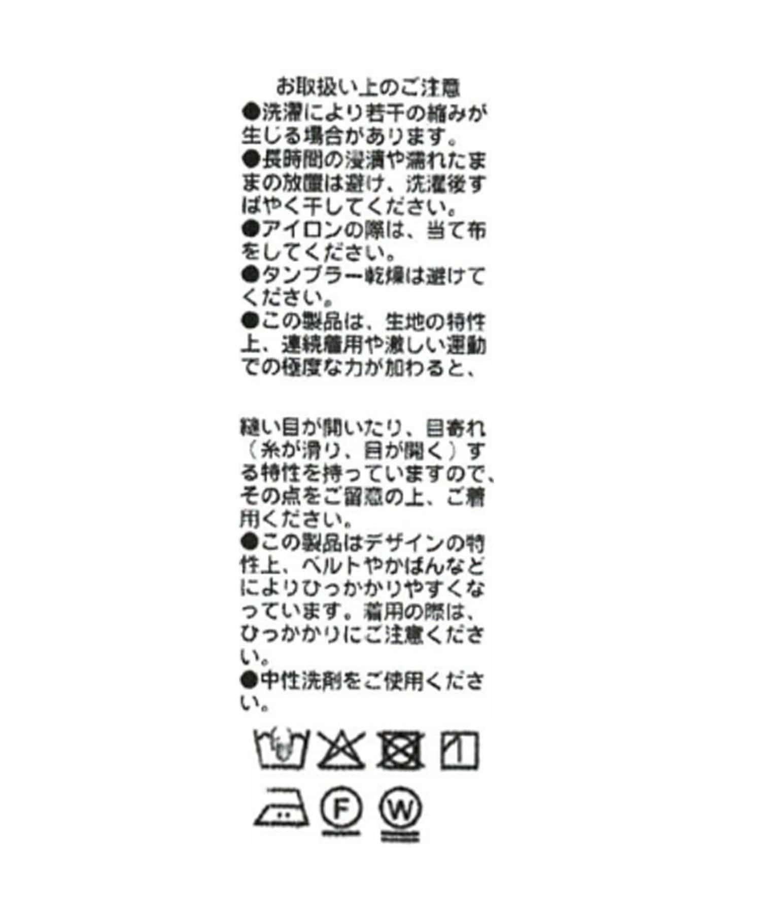 170641522