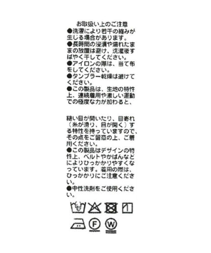 170641522