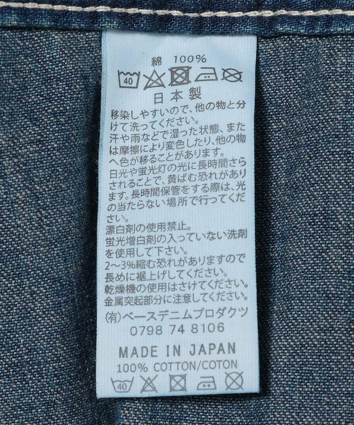 156553490