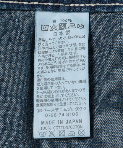 156553490