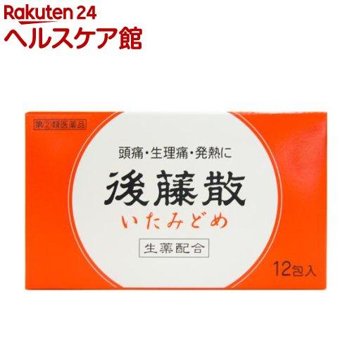 172411811